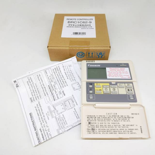 DAIKIN BRC1C62-9 Wired Remote Controller